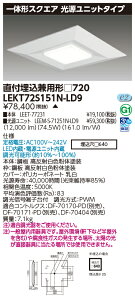  10Zbg LEKT72S151N-LD9 LEDx[XCg ̌`XNGA720 (LEKT72S151NLD9) 󒍐Y