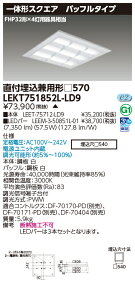 ���� 10��Z�b�g LEKT751852L-LD9 LED�x�[�X���C�g TENQOO�X�N�G�A������570BF (LEKT751852LLD9) �󒍐��Y