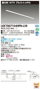  10Zbg LEKT807104HPN-LS9 LEDx[XCg TENQOOt110`W70v (LEKT807104HPNLS9)