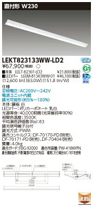 ���� 10��Z�b�g LEKT823133WW-LD2 LED�x�[�X���C�g TENQOO���t110�`W230���� (LEKT823133WWLD2)