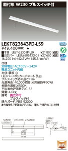 ���� 10��Z�b�g LEKT823643PD-LS9 LED�x�[�X���C�g TENQOO���t110�`W230P�t (LEKT823643PDLS9) �󒍐��Y