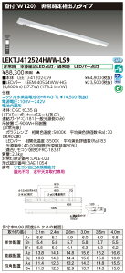 ���� 10��Z�b�g LEKTJ412524HWW-LS9 TENQOO��퓔40�`���tW120 (LEKTJ412524HWWLS9) �󒍐��Y