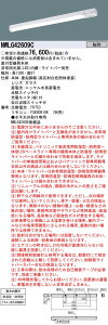 pi\jbN NWLG42609C iD40ti퓔 h o {