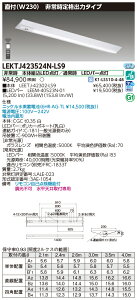  10Zbg LEKTJ423524N-LS9 TENQOO퓔40`tW230 (LEKTJ423524NLS9)