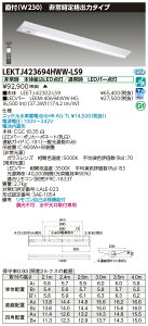  10Zbg LEKTJ423694HWW-LS9 TENQOO퓔40`tW230 (LEKTJ423694HWWLS9) 󒍐Y