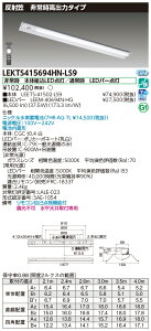 ���� 10��Z�b�g LEKTS415694HN-LS9 TENQOO��퓔40�`���ˊ} (LEKTS415694HNLS9)