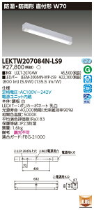  10Zbg LEKTW207084N-LS9 LEDx[XCg TENQOOt20`W70h (LEKTW207084NLS9)