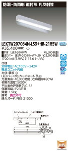  10Zbg LEKTW207084N-LS9+HR-2185W LEDx[XCg (LEKTW207084NLS9HR2185W)