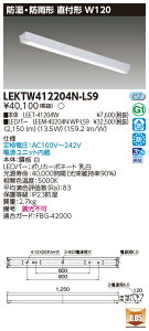  10Zbg LEKTW412204N-LS9 LEDx[XCg TENQOOt40`W120h (LEKTW412204NLS9)