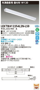  10Zbg LEKTW412254L2N-LS9 LEDx[XCg TENQOOt40`W120Ⓚp (LEKTW412254L2NLS9) 󒍐Y