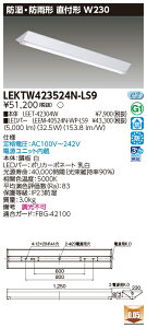  10Zbg LEKTW423524N-LS9 LEDx[XCg TENQOOt40`W230h (LEKTW423524NLS9)