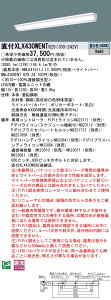 pi\jbN XLX430WENT RZ9 ( XLX430WENTRZ9 ) iԁFXLX430WENZRZ9 iDV[Y F 3200lm^Cv PiPit ̌^x[XCg