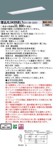 pi\jbN XLX430UELT RZ9 ( XLX430UELTRZ9 ) iԁFXLX430UELZRZ9 iDV[Y dF 3200lm^Cv PiPit ̌^x[XCg