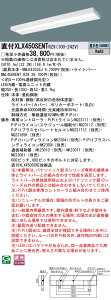  [񓚒v܂ XLX450SENT RZ9 iXLX450SENTRZ9j V䒼t^ 40` ̌^LEDx[XCg A^E^CviCRʔj Xx[X