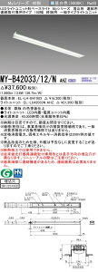 OH MY-B42033/12/N AHZ (MYB4203312NAHZ) LEDCgjbg`x[XCg My4 0` 2000A 100 AI[