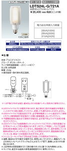 ��� LDTS24L-G/721A LED���C�g�o���u 24W �i�g���E���F �qE26�����r (LDTS24LG721A)