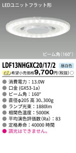 ŃCebN LDF13NHGXC20/17/2 (LDF13NHGXC20172j LEDjbgtbg`1700 LEDjbg