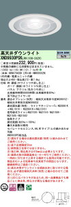 �p�i�\�j�b�N XND9930PSKLR9 (NDN97940SKLR9+NNK00602W)
