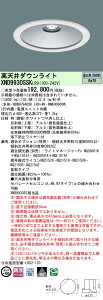 �p�i�\�j�b�N XND9930SSKLR9 (NDN97940SKLR9+NNK00600W)