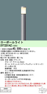 pi\jbN XYT2014Z uNYT2014K+NNY28700Kv n^ LED [|[Cg hJ^^n㍂958mm vʔ