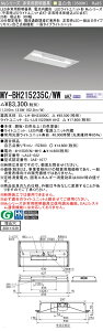 �������ߕi �O�H MY-BH215235C/WW AHZ LED���C�g���j�b�g�`�x�[�X���C�g (My�V���[�Y) �p�r�� ���p�Ɩ���� (MYBH215235CWWAHZ)