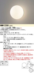  [񓚒v܂ pi\jbN LED NNN12280