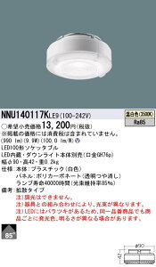  [񓚒v܂ NNU140117K LE9 iNNU140117KLE9j LEDdGH76p
