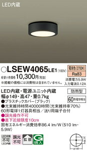 �p�i�\�j�b�N LSEW4065LE1 �_�E���V�[�����O60�`�d���F
