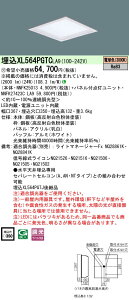 �p�i�\�j�b�N XL564PGTCLA9 (NNFK27423CLA9+NNFK25013)