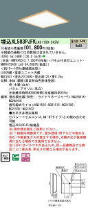 �p�i�\�j�b�N XL583PJFKLA9 (NNFK47342KLA9+NNFK45013)