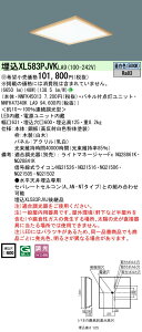�p�i�\�j�b�N XL583PJVKLA9 (NNFK47340KLA9+NNFK45013)
