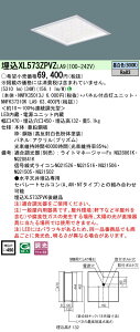 �p�i�\�j�b�N XL573ZPVZLA9 (NNFK37310KLA9+NNFK35013J)