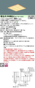  [񓚒v܂ XL584WAUJ LA9(XL584WAUJLA9) ̌^LEDx[XCgV䖄^ LEDiFj 󒍐Yi