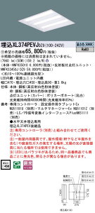 �p�i�\�j�b�N XL374PEVJDZ9 (NNFK33450JDZ9+NNFK35010)
