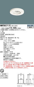 �p�i�\�j�b�N NNFB93717C LED��퓔�h���h�J�^�������V���ȓ_