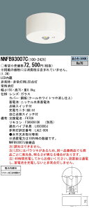 pi\jbN NNFB93007C V䒼t^@LEDiFj@pƖ 퓔pnQd30`1 uNNFB93007Cv