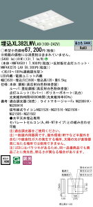�p�i�\�j�b�N XL382LWVLA9 (NNFK43270LA9+NNFK45011)