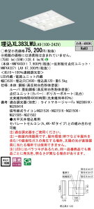  [񓚒v܂ XL383LWU LA9 g uNNFK43371LA9 NNFK45011vV䖄^ LEDiFj ̌^LEDx[XCg