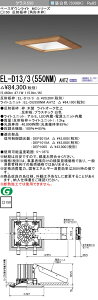 �������ߕi �O�H EL-D13/3 (550NM) AHTZ (ELD133550NMAHTZ) �N���X550����50K �p�`�ؘgMC DL �x�[�X�_�E�����C�g