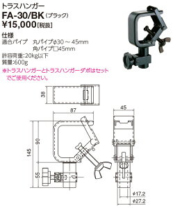 |Cg2{ dC (IWASAKI) ƖTCLƖ FA-30/BK gXnK[ (FA30BK)
