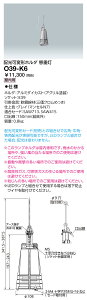 |Cg2{  O39-K6 (O39K6) V䓔z_zό`Z[hp E39110`1000W