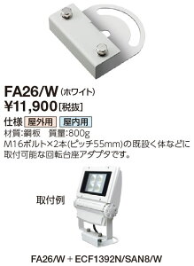 |Cg2{ dC FA26/W TCp ]A_v^[