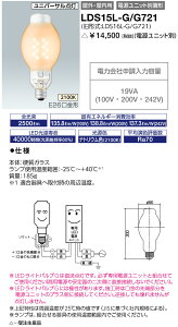 dC@LDS15L-G/G721@LEDioc LEDCgouG 15W igEF qE26riLDS15LGG721j
