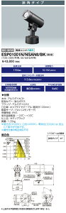 @|Cg2{ dC ESP01001N/NSAN8/BK (ESP01001NNSAN8BK) LED X|bgCg LEDioc UNO (fBIbN Em) tW^Cv 10NX p^Cv F^Cv