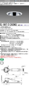 ߕi OH EL-D07/2i202NSjAHZ 125 LED_ECg ˔g ([g^Cv ʃR[Ռ30°jȓd F NX200 (FHT42`) A