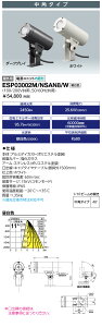 @|Cg2{ dC ESP03002M/NSAN8/W (ESP03002MNSAN8W) LED X|bgCg LEDioc UNO (fBIbN Em) A[^Cv 30NX p^Cv F^Cv