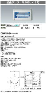 @|Cg2{ dC@DNC1024 dE AC o[~VbJ[ ߒvFL10BL`×2