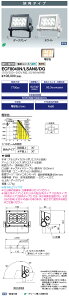 ���������@�|�C���g2�{ ���d�C ECF8040N/LSAN8/DG (ECF8040NLSAN8DG) (���f�B�I�b�N �t���b�h �l�I) 80�N���X ���p�^�C�v �d���F�^�C�v ���`���FECF0998L/SAN8/DG