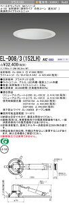 �������ߕi �O�H EL-D08/3 (152LH) AHZ (ELD083152LHAHZ) �N���X150����30K �[�g �x�[�X�_�E�����C�g MC ��150