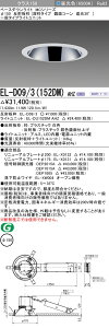 �������ߕi �O�H EL-D09/3 (152DM) AHZ (ELD093152DMAHZ) �N���X150����65K �[�g �x�[�X�_�E�����C�g MC ��150
